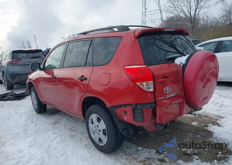 2008 Toyota Rav4 из США, поврежденный, VIN JTMZD33V885111141